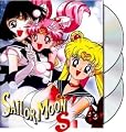 Sailor Moon S - The Complete Uncut TV Set
