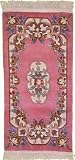 2'0 x 4'0 Pink Hand Knotted Wool Pekin Rug