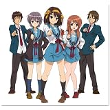 涼宮ハルヒの憂鬱 ブルーレイ コンプリート BOX (初回限定生産) [Blu-ray]