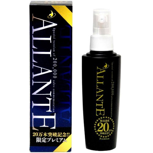 【強力発毛促進剤】薬用アランテ 120ml <26185>