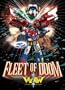 Voltron: Fleet of Doom