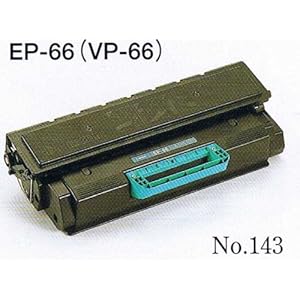 【クリックで詳細表示】【EP-66 CANON(リサイクルトナーカートリッジ)】