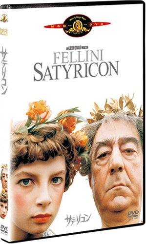 Cover image : サテリコン [DVD]