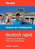 Deutsch rapid: Deutsch rapid, Begleitbuch, Deutsch-Russisch: Selbstlernkurs Deutsch für Anfänger. 2 CDs (120 Min.), 1 Lehrbuch (120 S., illustr.), 1 Grammatikbogen