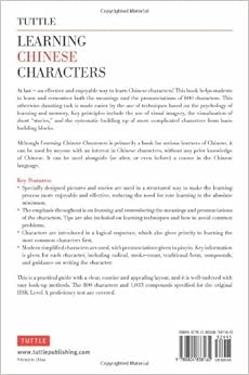 Amazon.com: Tuttle Learning Chinese Characters: A Revolutionary New Way to Learn and Remember the 800 Most Basic Chinese Characters (8601401564126): Alison Matthews, Laurence Matthews: Books