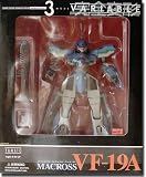Macross Plus Vf-19a Excalibur Game Color Ver Valkyrie