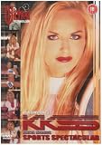 Katja Sports Spectacular [DVD]