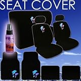 16 Piece Auto Interior Gift Set - 2 Dolphin Design Front Low Back Universal Size... by Yupbizauto