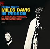 ブラックホークのマイルス・デイビス Vol.1 ブラックホーク