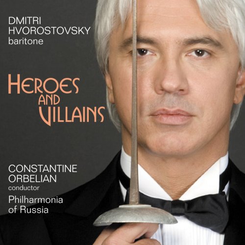 Heroes and Villains under The Classical Store