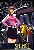 Shingu: Secret of the Stellar Wars
