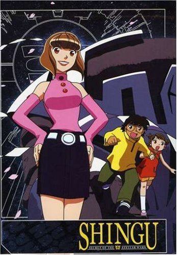Shingu Secret of the Stellar Wars