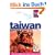 Taiwan: Taiwan mit den vorgelagerten Inseln, die Pescadoren, die Orchideeninsel und die Gr�ne Insel individuell entdecken