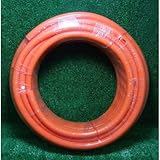 十川産業 ポリウレタンホース 内径11mm×外形16mm×10m巻