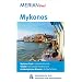 Mykonos: MERIAN live! - Mit Kartenatlas im Buch und Extra-Karte zum Herausnehmen: Mykonos-Stadt: Lebhafte Altstadt. Kalaf�ti: Versteckter Traumstrand. Arch�ologisches Museum: Antike Sch�tze