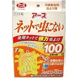 アース・バイオケミカル ネットで虫こない　１００日用 I WiSH