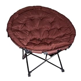 Be-Active Moon Chair - in rich Chocolate shade