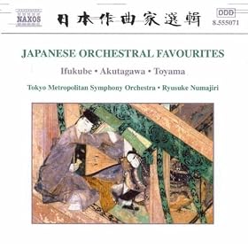Japanese Orchestral Favourites