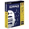 EarMaster 5