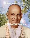 Sivananda 11 x 14 Color Photograph (11-89) 51JvAUluYYL. SL160 Chicago White Sox MLB Customized Locker Room 11 x 14 Photograph Black Frame