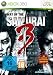 Neuerscheinung: Way of the Samurai 3