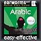 Rapid Arabic, Volume 2