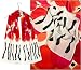 ULRIKE Oblong Crepe de Chine Silk Scarf - Freely floating bubbles of multiple shades ...