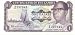 Gambia ND (1971-87) 1 Dalasi REPLACEMENT Note, Pick 4g picture