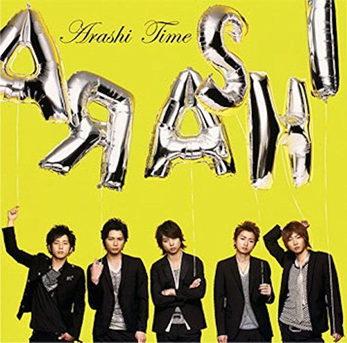 Time 嵐 SPIN haーj みうらともかず スガシカオ ユニット Makoto Atozi HYDRANT 村野直球 youth case Shinnosuke