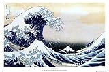 The Great Wave at Kanagawa , c.1829 Poster Print by Katsushika Hokusai, 36x24
