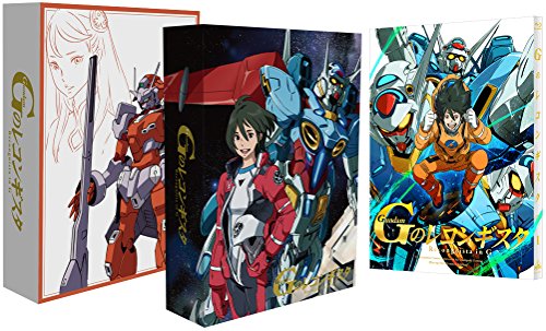 【Amazon.co.jp限定】ガンダム Gのレコンギスタ  1(特装限定版) (全ディスク収納オリジナルデジパック付) [Blu-ray]