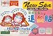 Health & Personal Care : All Natural Herbal New Spa Cooling Patch - 5 Patches