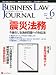 BUSINESS LAW JOURNAL (�ӥ��ͥ����������㡼�ʥ�) 2011ǯ 06��� [����]