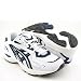 ASICS Vestige II New Running White Mens