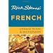 French Dictionaries