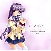 ドラマCD CLANNAD-クラナド-Vol.4 藤林杏