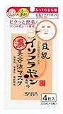 サナ なめらか本舗 美容液マスク 4枚入り