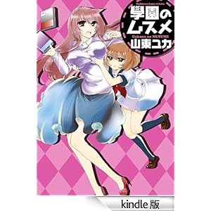 �{���̃��X�� �p��R�~�b�N�X�E�G�[�X�E�G�N�X�g��