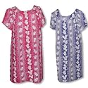 Spring Flourish Petal Sleeve Caftan/Kaftan Mu'u Mu'u House Dress - Plus Size