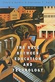 The race between education and technology