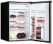 Danby DCR412BLS 4.3 cu. ft. Counter High Refrigerator - Stainless Steel