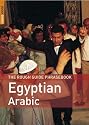 The Rough Guide Phrasebook Egyptian Arabic (Rough Guide Phrasebooks)