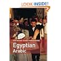 The Rough Guide Phrasebook Egyptian Arabic (Rough Guide Phrasebooks)