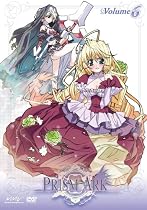 プリズム・アーク 第6巻 [DVD]