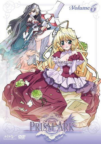 プリズム・アーク 第6巻 [DVD] by 榊原ゆい