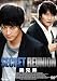 DVD�u�`�Z��`SECRET REUNION�` [DVD]�v