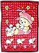 Love Bird Baby Blanket RS.410.00