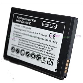 HTC DESIRE Z aka Vision / Desire S High Capacity Battery - EXTRA LONG LIFE 1500mAh - Exclusively sold by FAB2983