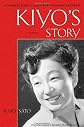 Kiyo's Story: A Japanese-American Family's Quest for the American Dream