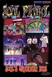 Soul Patrol: Soul`s Greatest Hits